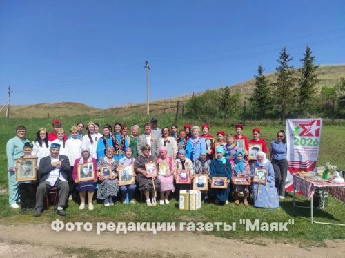 Памятная встреча на Подгорной улице