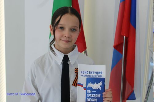 Торжественная церемония вручения паспортов в Азнакаево.