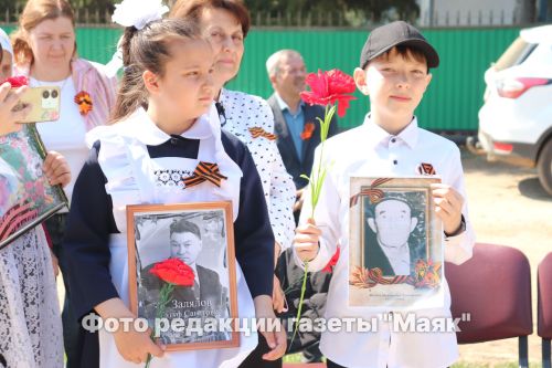 День Победы в Урсаево: праздник памяти, гордости и единства
