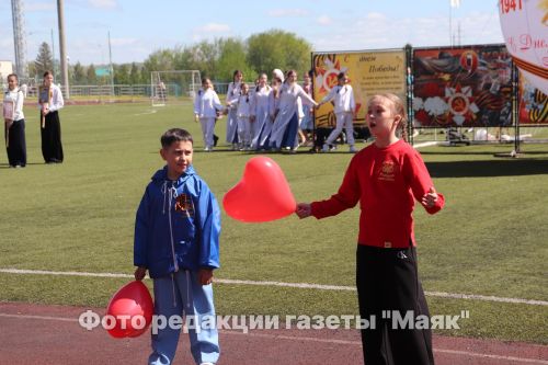 В Азнакаево торжественно отметили День Победы