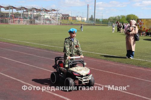В Азнакаево торжественно отметили День Победы