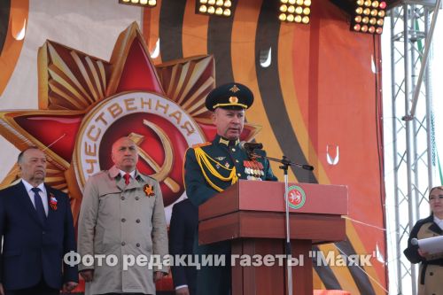 В Азнакаево торжественно отметили День Победы