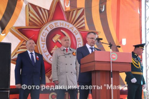 В Азнакаево торжественно отметили День Победы