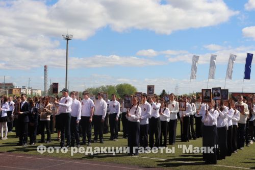 В Азнакаево торжественно отметили День Победы