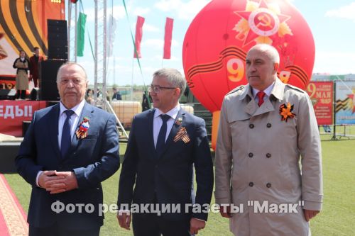 В Азнакаево торжественно отметили День Победы