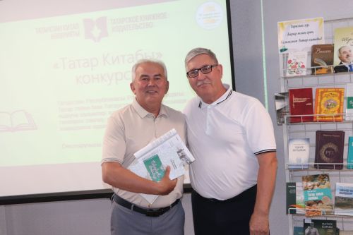 Азнакайга язучылар килде