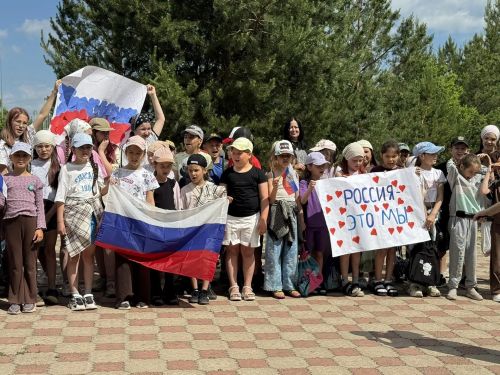 День России 2026: праздничное мероприятие в парке Молодожёнов