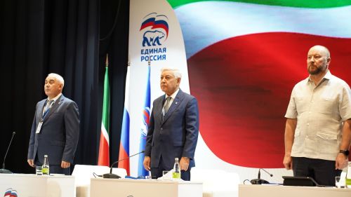 Азнакаевцы достойно представили район на партийной конференции в Казани