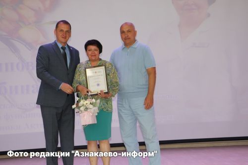 В Азнакаево чествовали медицинских работников