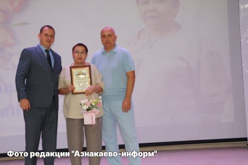 В Азнакаево чествовали медицинских работников