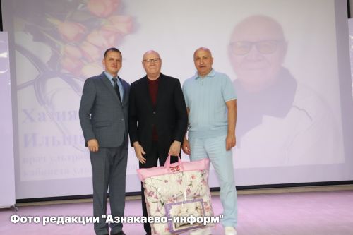 В Азнакаево чествовали медицинских работников