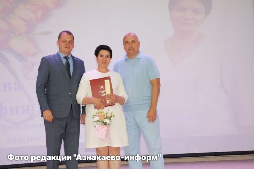 В Азнакаево чествовали медицинских работников