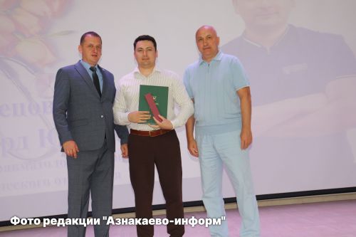 В Азнакаево чествовали медицинских работников