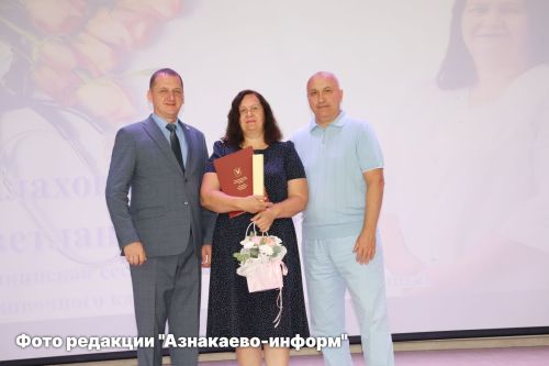 В Азнакаево чествовали медицинских работников