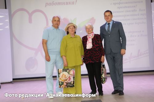 В Азнакаево чествовали медицинских работников