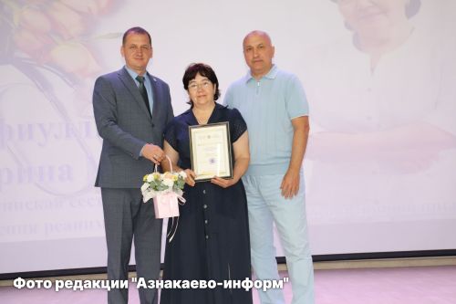 В Азнакаево чествовали медицинских работников