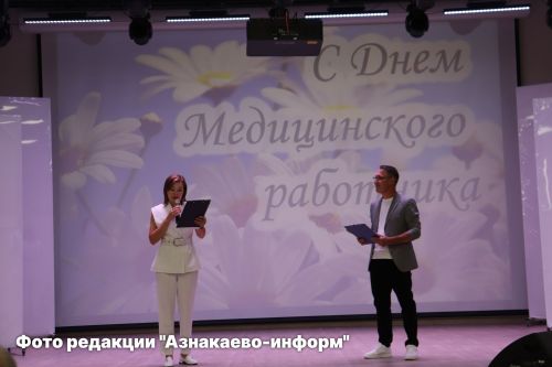 День медицинского работника: праздник людей великой миссии