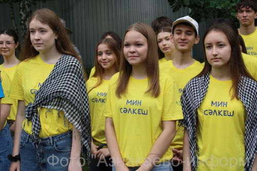 Старт медиасмены «Сэлэт» в лагере «Солнышко»!