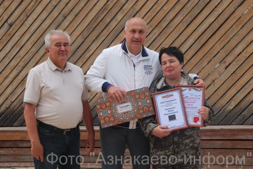 Сабантуй в парке «Тарсус» - праздник, который согрел сердца!