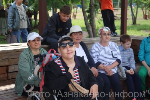 Сабантуй в парке «Тарсус» - праздник, который согрел сердца!
