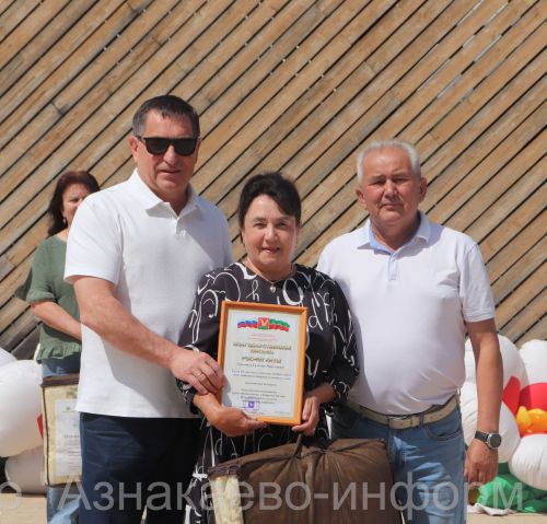 В Азнакаево прошел Сабантуй для детей-сирот