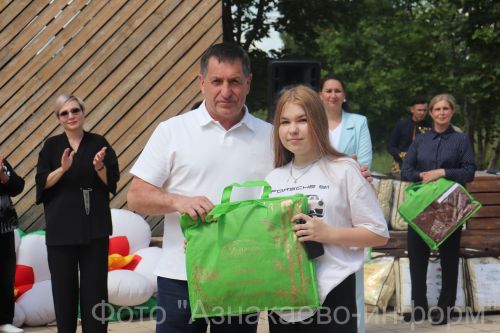 В Азнакаево прошел Сабантуй для детей-сирот