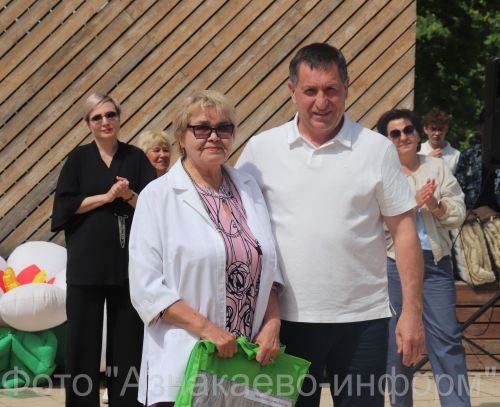 В Азнакаево прошел Сабантуй для детей-сирот