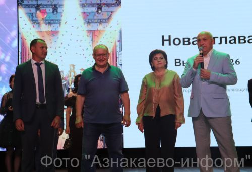 В добрый путь, выпускники!