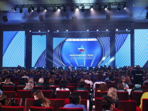 В Казани стартовал чемпионат по профмастерству для участников СВО «Абилимпикс»