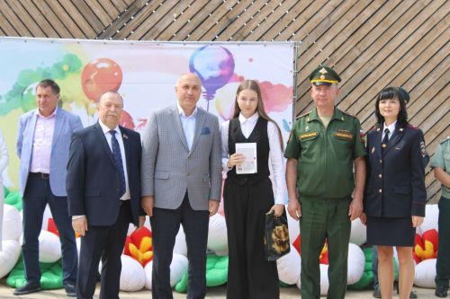Праздник детства: 1 июня в парке «Тарсус» отметили День защиты детей