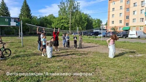 Бәйрәм кайтавазы