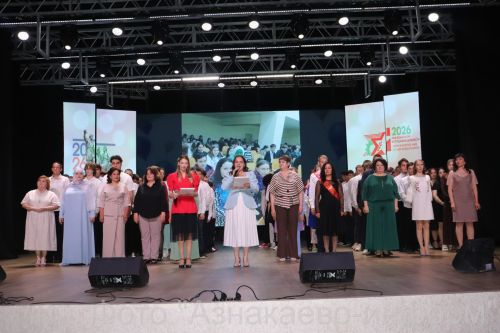 Выпускники техникума готовы к большим свершениям
