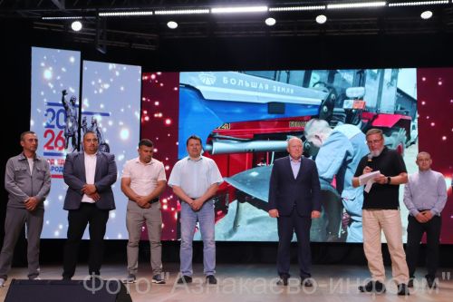 Выпускники техникума готовы к большим свершениям