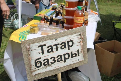 Азнакайда халыклар дуслыгы һәм милли моңнар бәйрәме - Чатыр тау җыены гөрләде