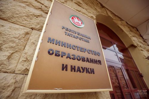 Туган тел сагында торучы Азнакай укытучылары республика бәйгесендә җиңү яулады