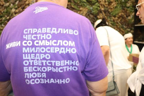 Волонтёры. В Азнакаево открылся центр доброты «Доброе Азнакаево»