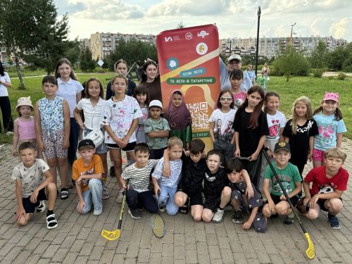 Летние рекорды в Парке Победы:как прошёл праздник «Лето в Татарстане»