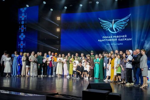 Адаптивная одежда для ветеранов СВО: поддержка от фонда «Защитники Отечества»
