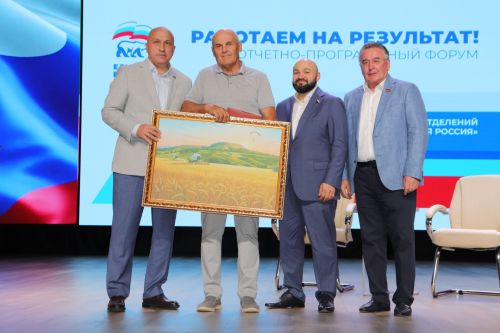 «Работаем на результат!»: Азнакаево подвело итоги пятилетнего развития