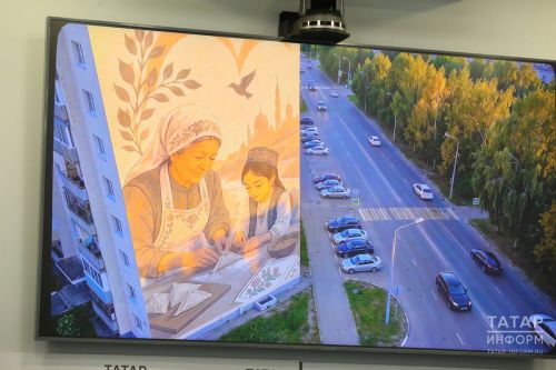 Мурал „Семейные традиции“ из Набережных Челнов борется за победу в проекте „ФормАРТ“