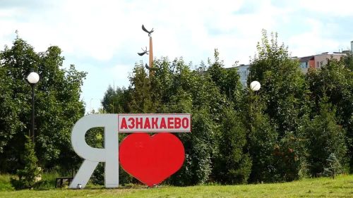 Спортивная жизнь района: где найти удобную и доступную площадку для тренировок