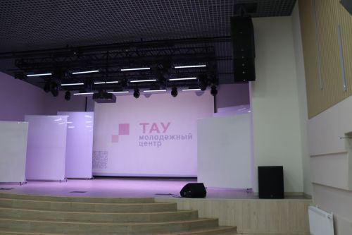 В Молодёжном центре «ТАУ» торжественно вручили паспорта юным жителям района