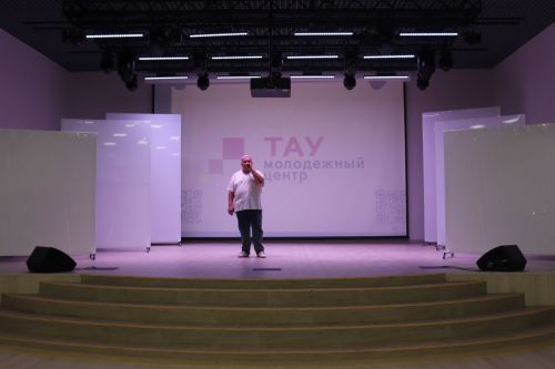В Молодёжном центре «ТАУ» торжественно вручили паспорта юным жителям района