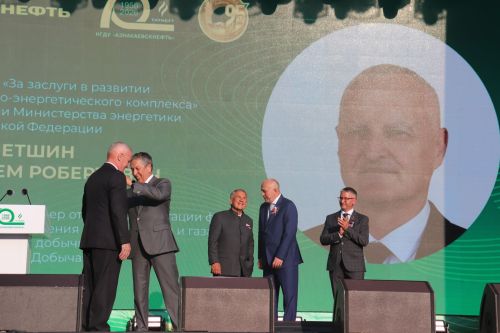 Торжество на стадионе «Юбилейный»