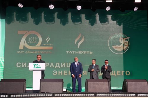Торжество на стадионе «Юбилейный»