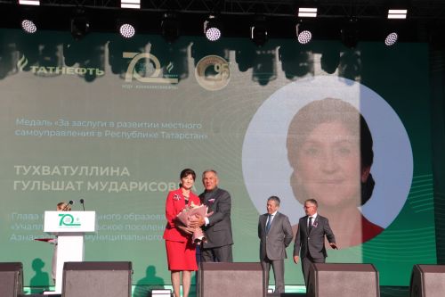 Торжество на стадионе «Юбилейный»