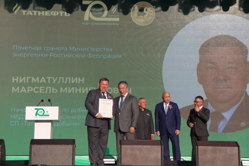 Торжество на стадионе «Юбилейный»