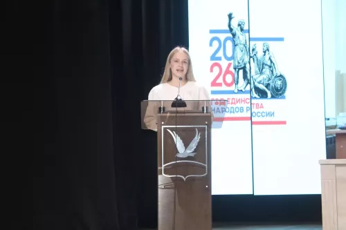 Августовское совещание: курс на историческую память и технологическое лидерство
