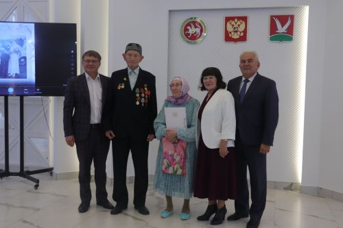 Чествуем  юбиляров в ЗАГСе – пример любви и верности!