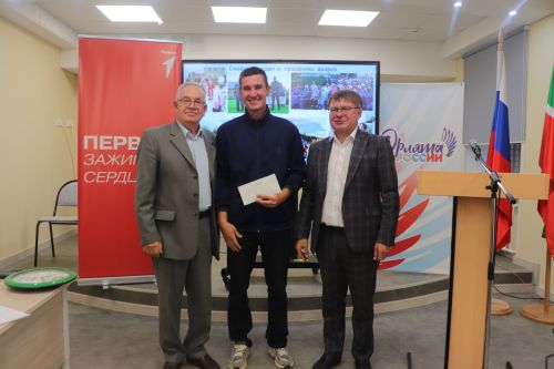 Вопросы решают вместе
